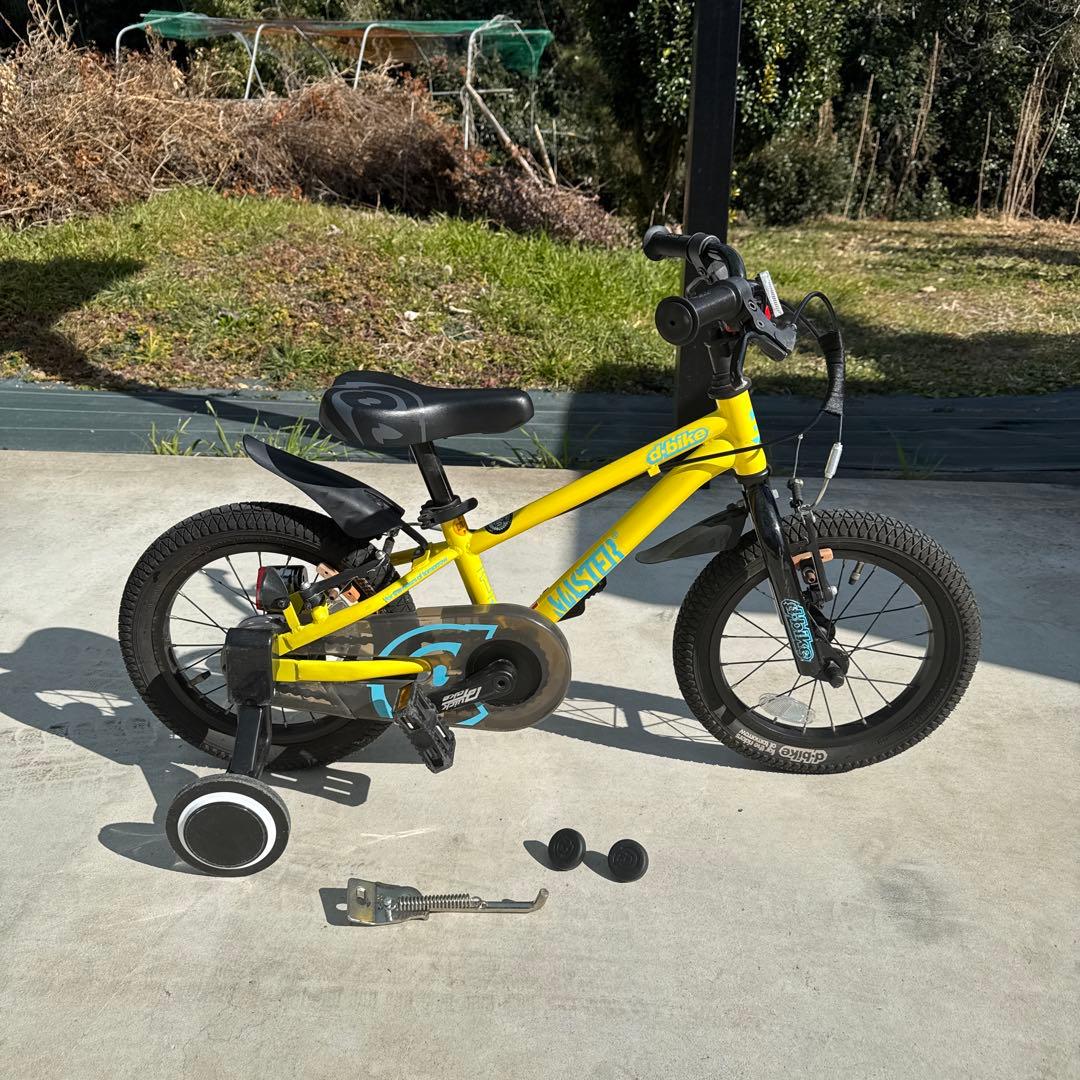 【Miyatani】d-bike master プラス 14インチ