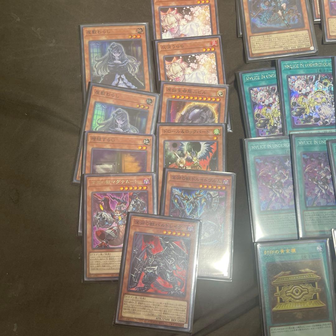 遊戯王　M∀LICE MALICE マリス　デッキ