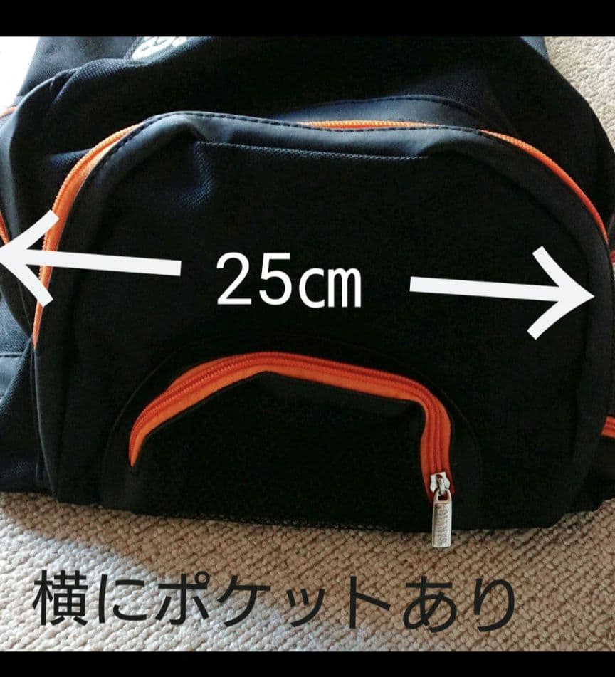 ジャイアンツ　野球　キャラクターグッズ　まとめ売り