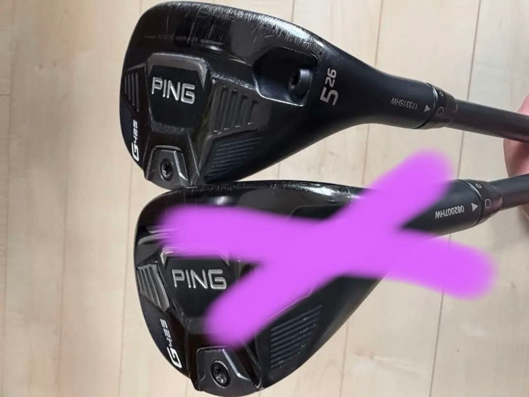 【すもも】PING G425 ユーティリティ5u