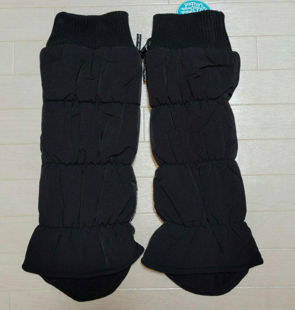 再再再値下げ新品　クアルトユナイテッド　レッグウォーマー　　　 黒ブラック