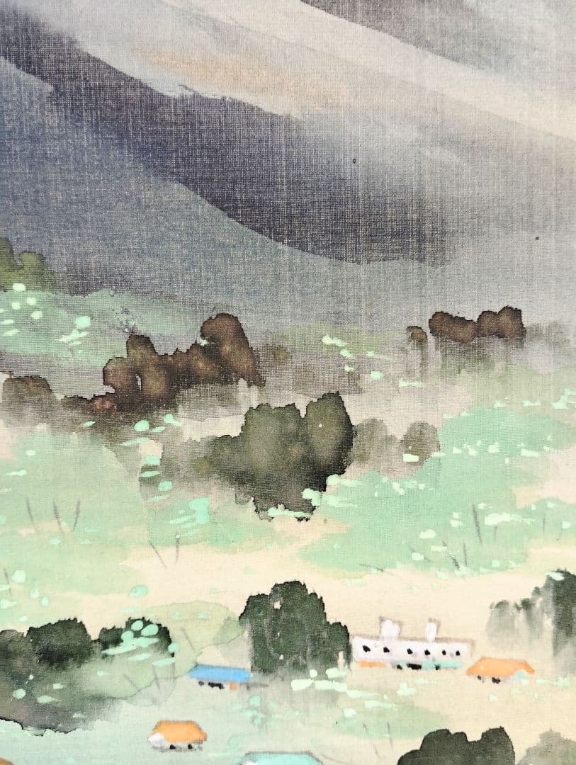 掛軸　岸本圭逸　風景画　山水図
