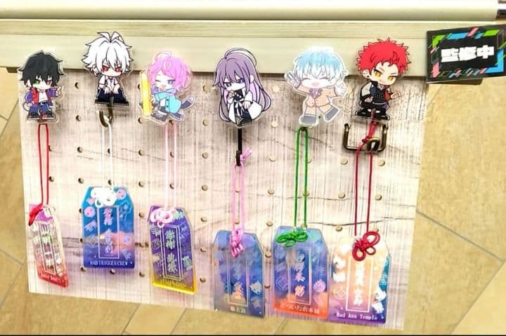 ヒプノシスマイク　オンラインくじ　10連特典　ホログラムお守り　一郎　空却