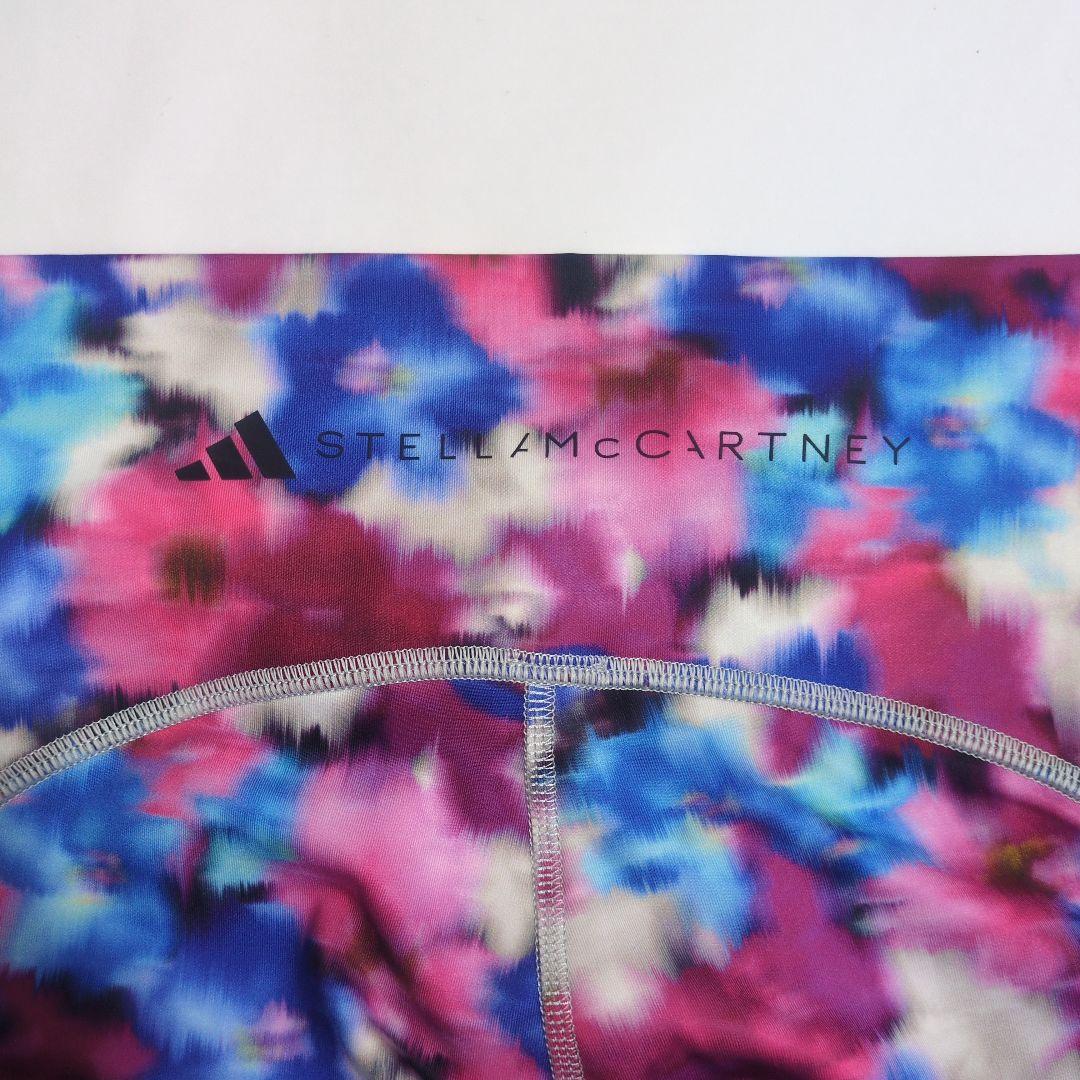 新品 adidas by Stella McCartney プリント レギンス