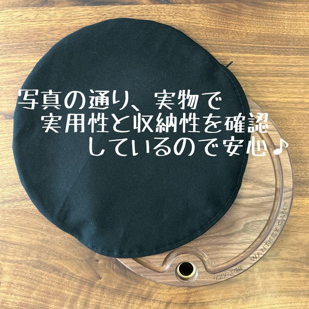 KC TOP PLATE &キンドリングクラッカー用ケース ブラウン&ブラック