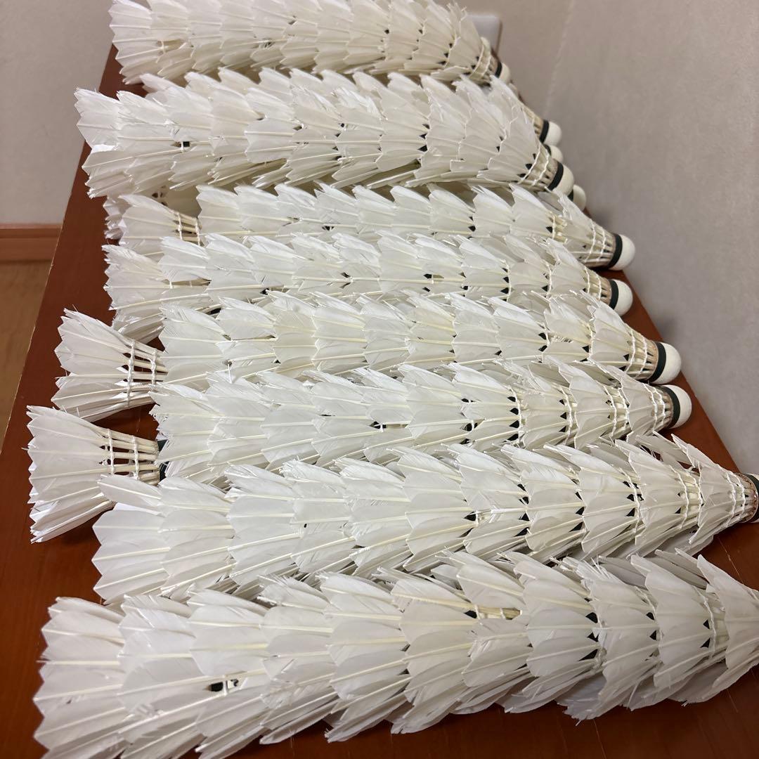 ヨネックス　中古シャトルAEROSENSA500 154球