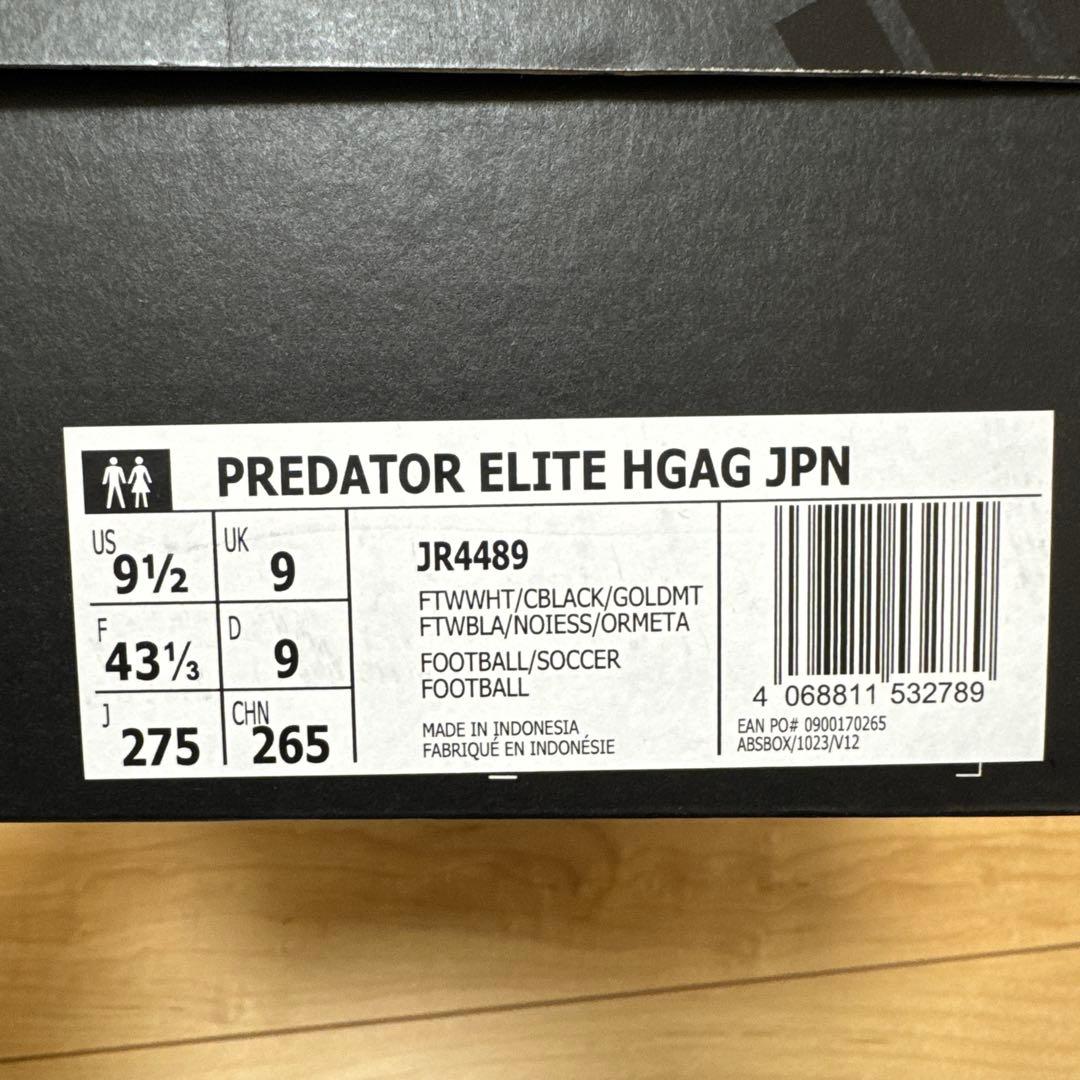 シューズ adidas PREDATOR ELITE HGAG JPN 27.5cm