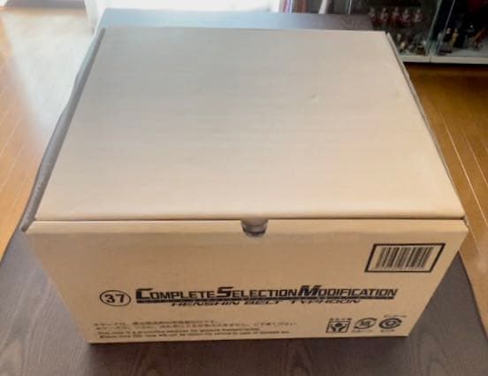 CSM変身ベルト以外の箱と付属品 未使用