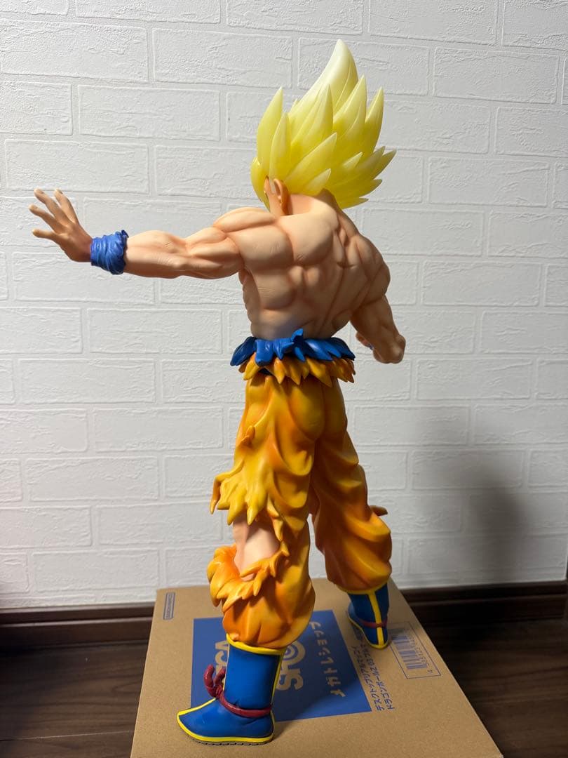 [最終]ドラゴンボールZ ギガンティック 超サイヤ人孫悟空