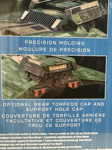 ポーラライツ スタートレック 1/350 クリンゴン帝国防衛軍 巡洋艦未開封新品