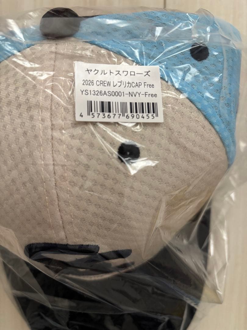 東京ヤクルトスワローズ クルー グッズ ユニホーム キャップ バッグ
