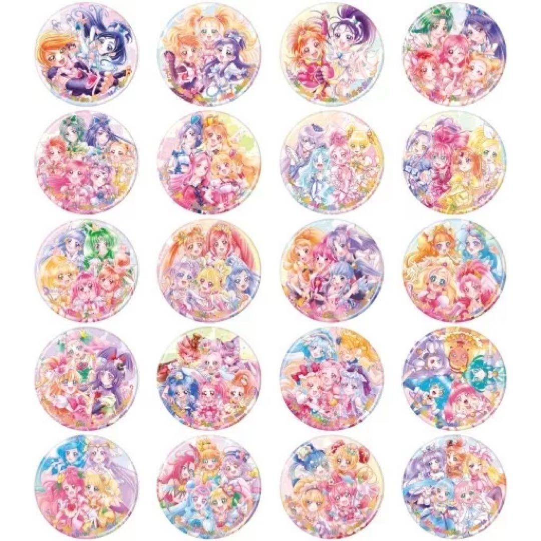 プリキュアオールスターズ BIG缶バッジ コンプ 17種 ビスケット