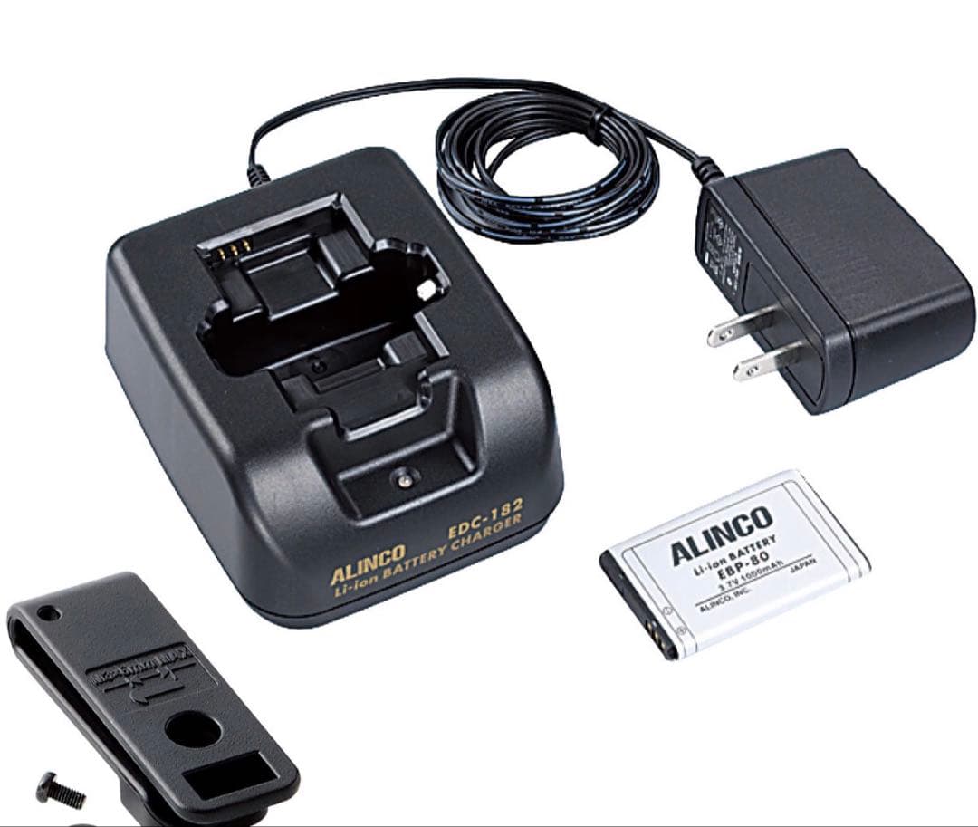 ALINCO 特定小電力トランシーバー DJ-CH202S 2台セット