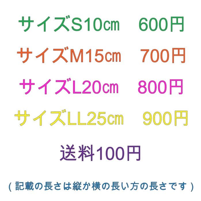 MARQLEEN　マークリーン　ステッカー