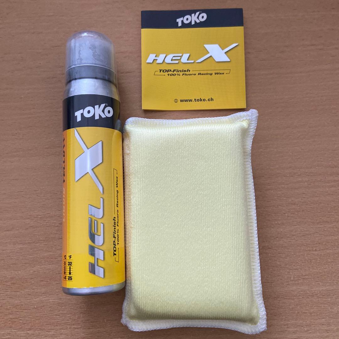 TOKO スキーワックス　HEL X