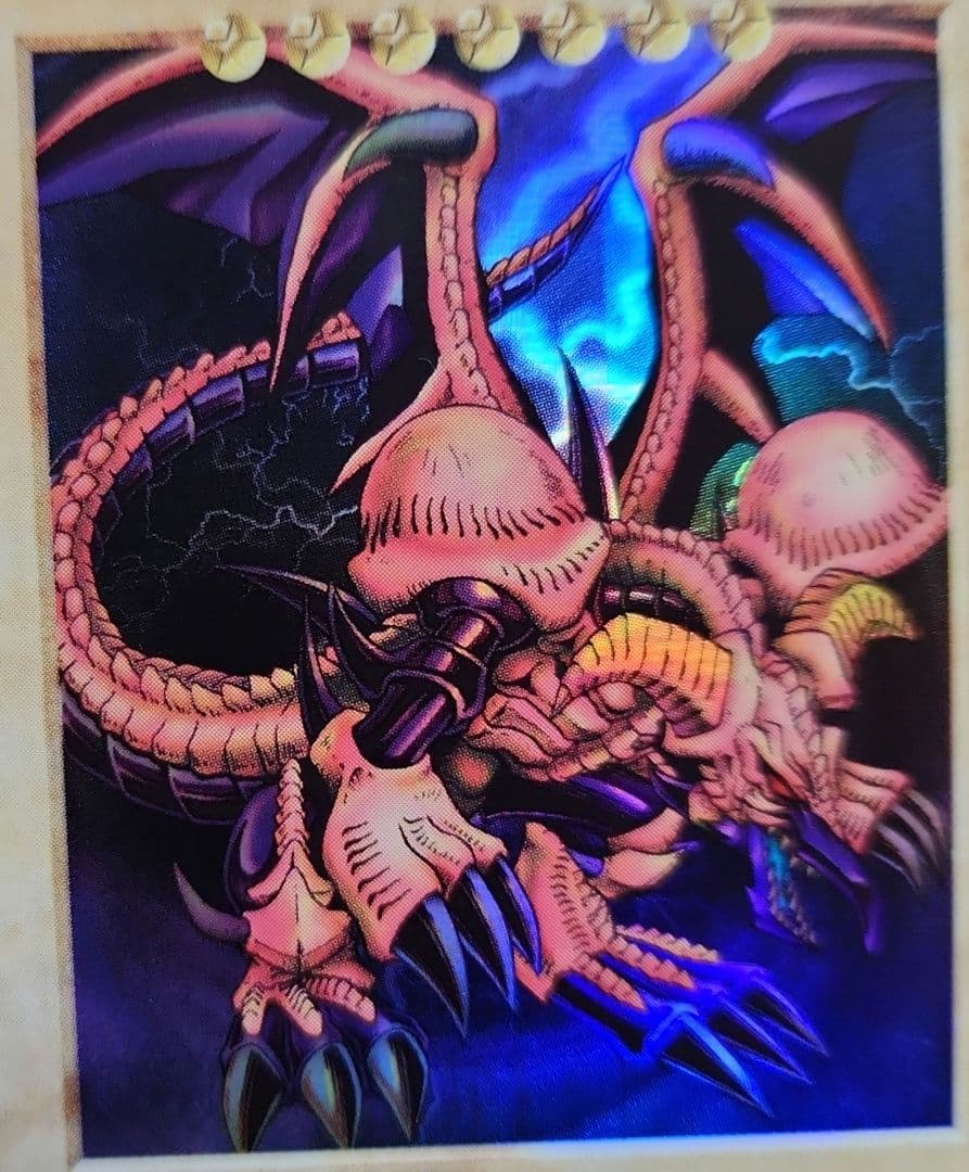 枠ズレエラー　極美品　ブラック・デーモンズ・ドラゴン バンダイ　BANDAI