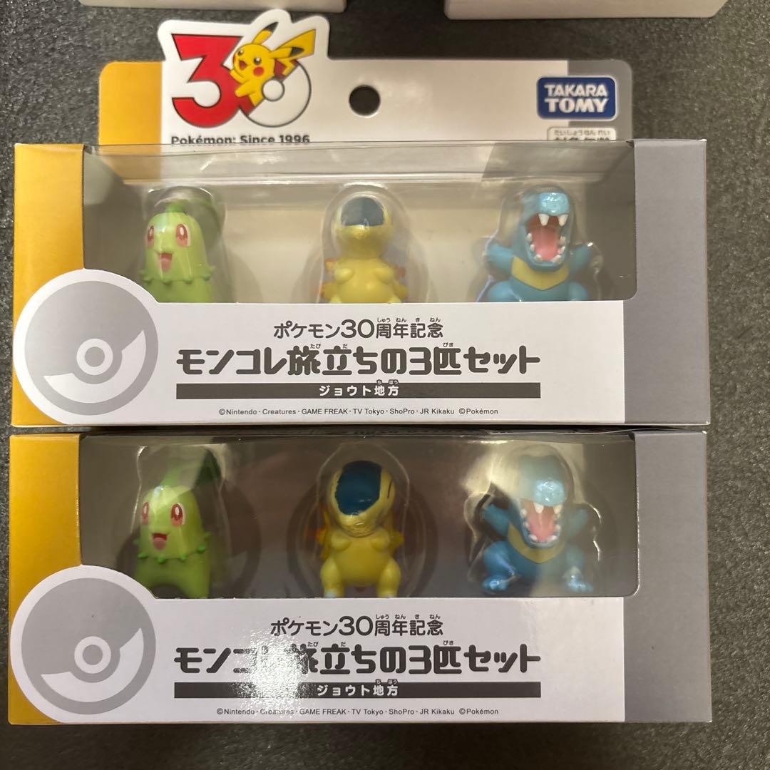 旅立ちの3匹　ホウエン　カントー　ジョウト　151 フィギュア　セット
