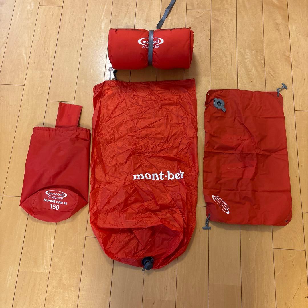 mont-bell ALPINE PAD 25 150 レッド