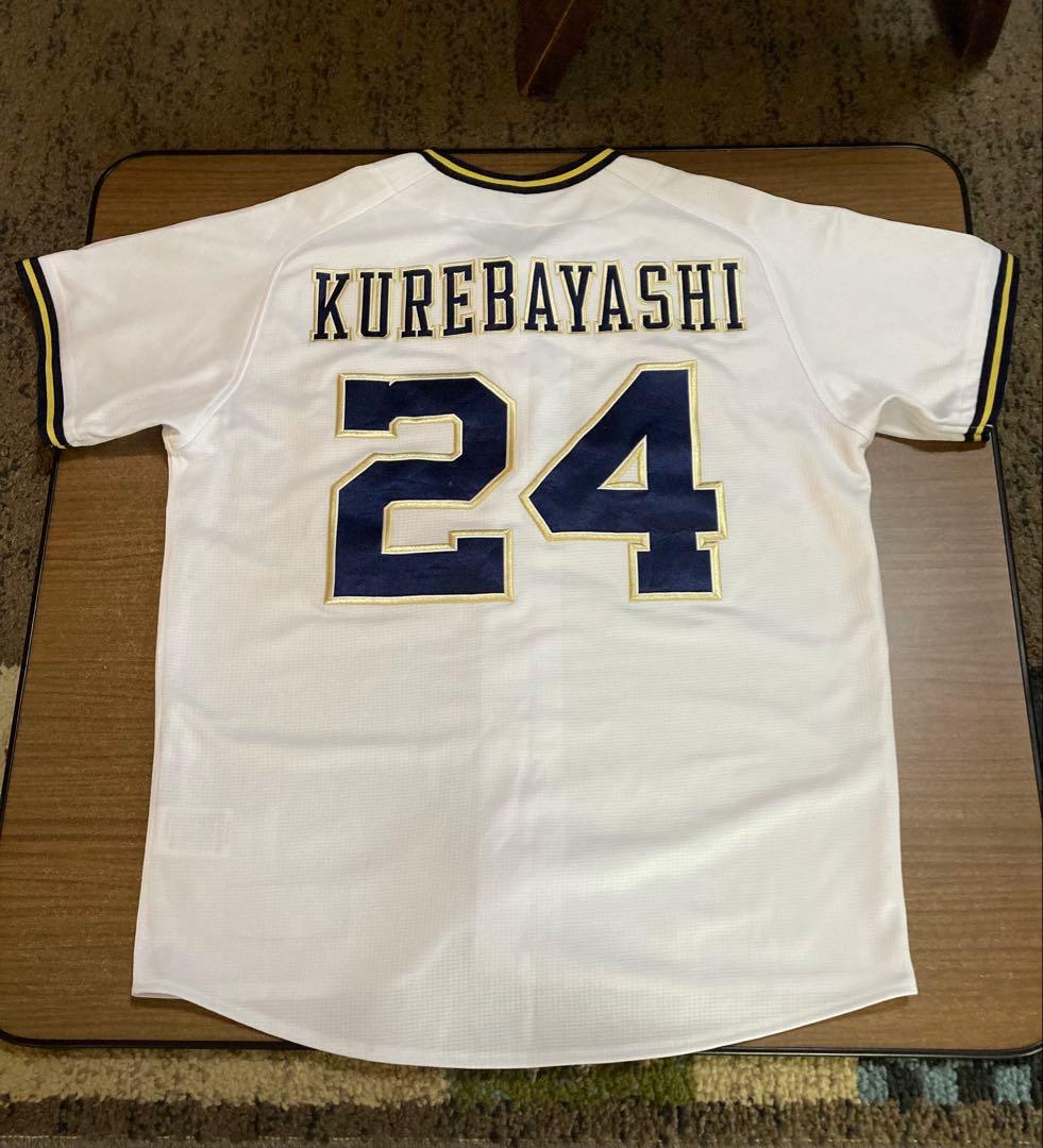オリックスバッファローズ　紅林弘太郎ユニフォーム　Mサイズ