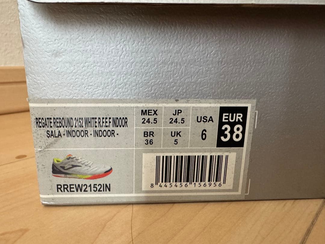 JOMA REGATE REBOUND 24.5センチ　新品