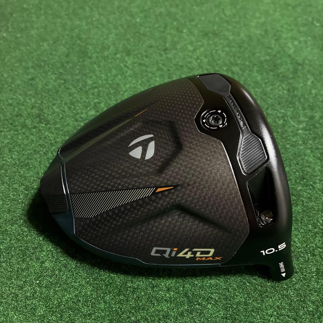 テーラーメイド　QI4D MAX ドライバー　10.5° レーザー測定器おまけ付
