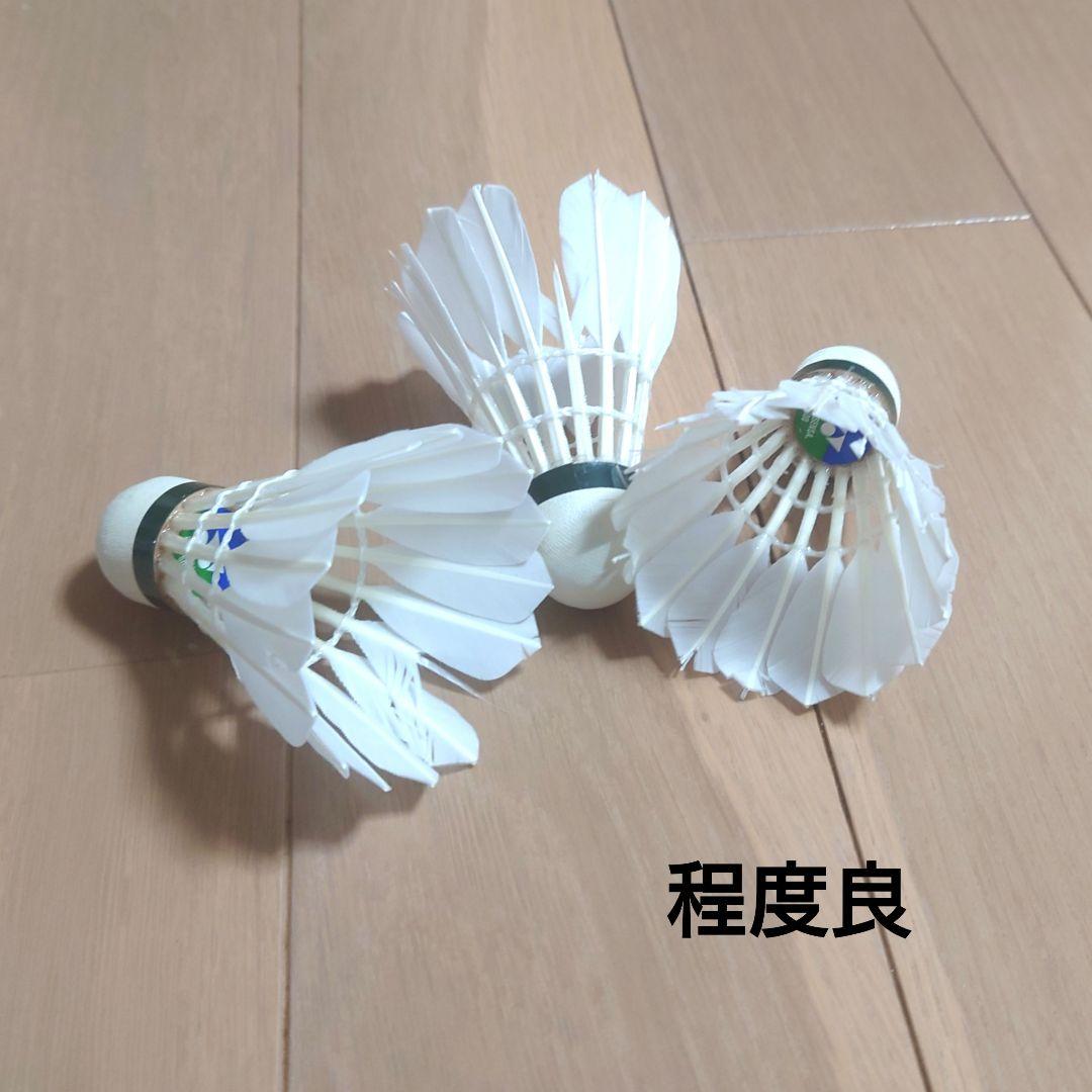 中古　シャトル　バドミントン　エアロセンサ500メイン　150個　YONEX