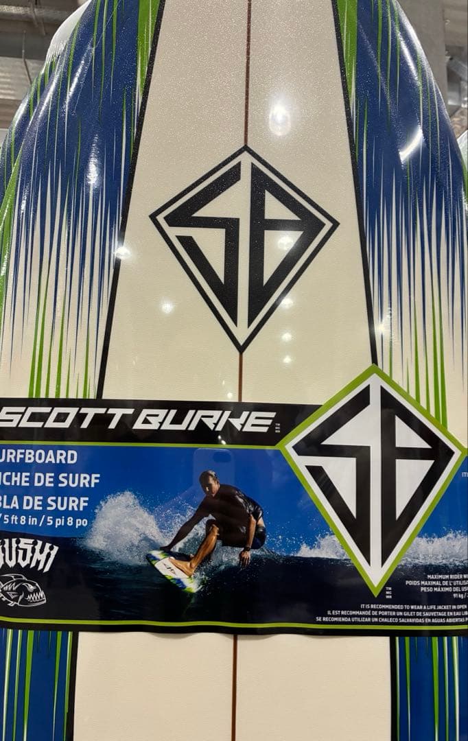 引き取り限定 サーフボードScott Burke SUSHI5'8