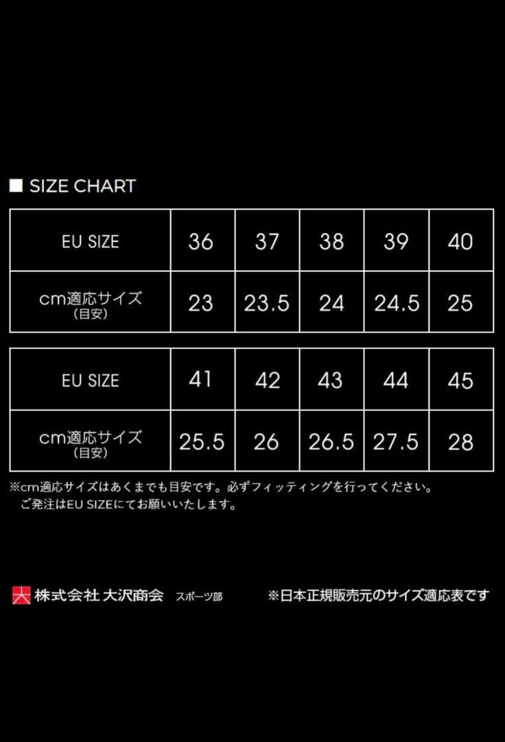 ECCOエコー　ストリート スパイクレス ゴルフシューズ サイズ43