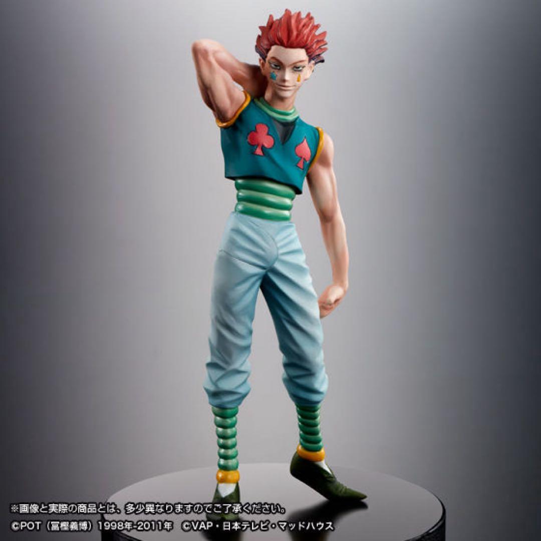 新品 プレミアムバンダイ限定 HUNTER×HUNTER光るHGヒソカフィギュア