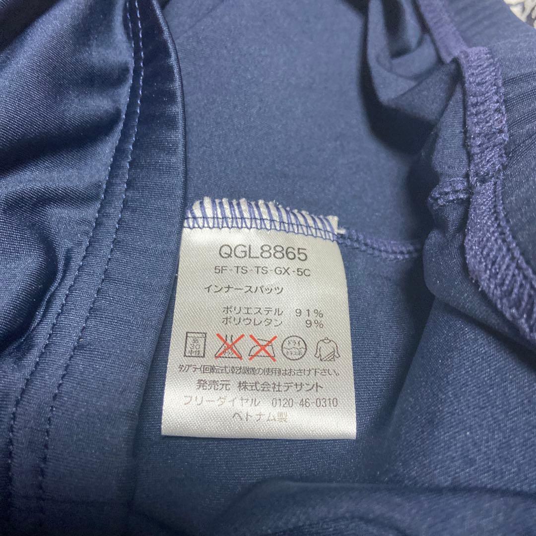 Callaway ジップジャケット＆キュロット　サイズM&L 試着のみ