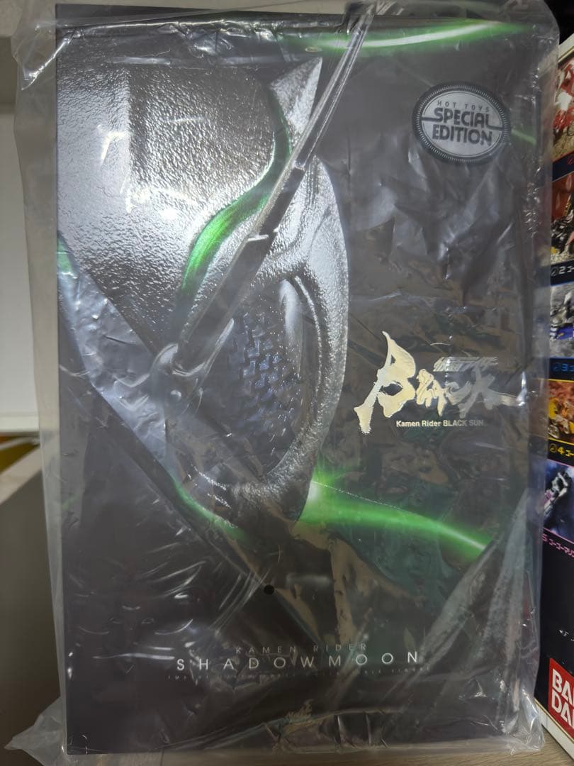 Hot Toys仮面ライダーBLACK SUNセット　スペシャルエディション