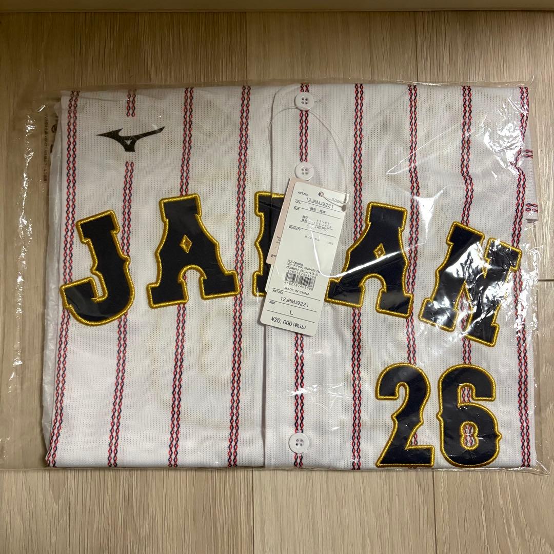 WBC 2026 侍ジャパン　野球　種市篤暉　ユニフォーム　Lサイズ　ホーム