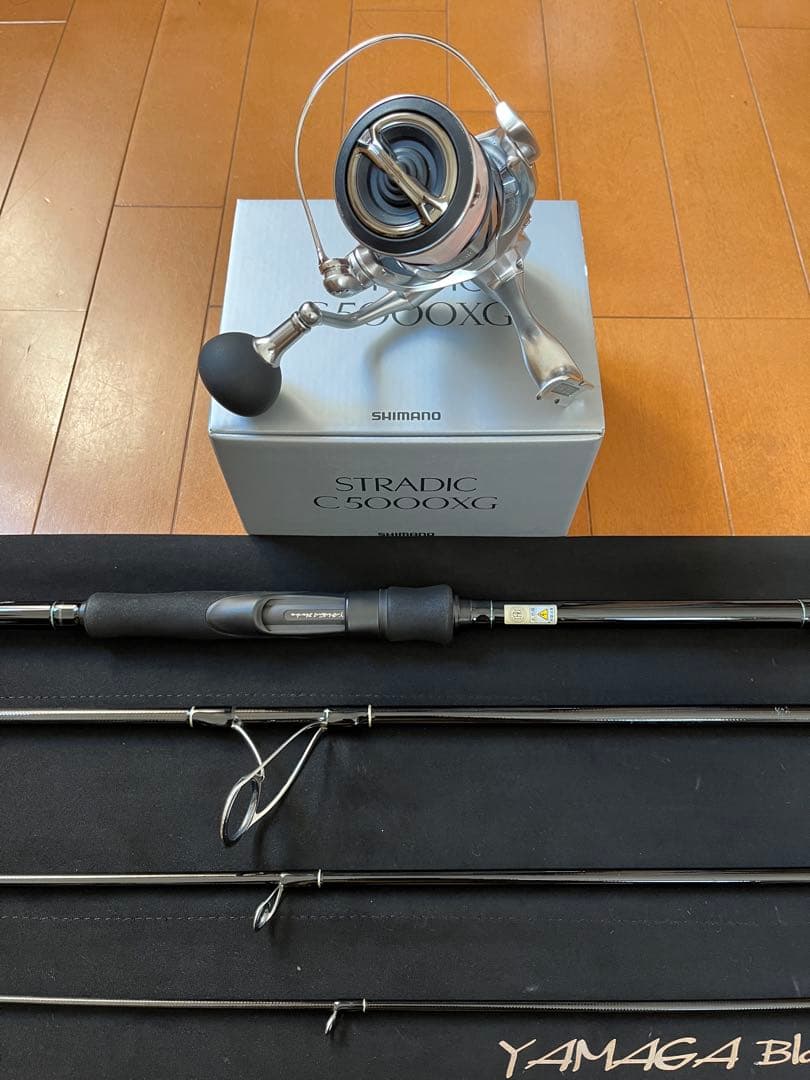 アーリーフォーモバイル96MMH リールセット