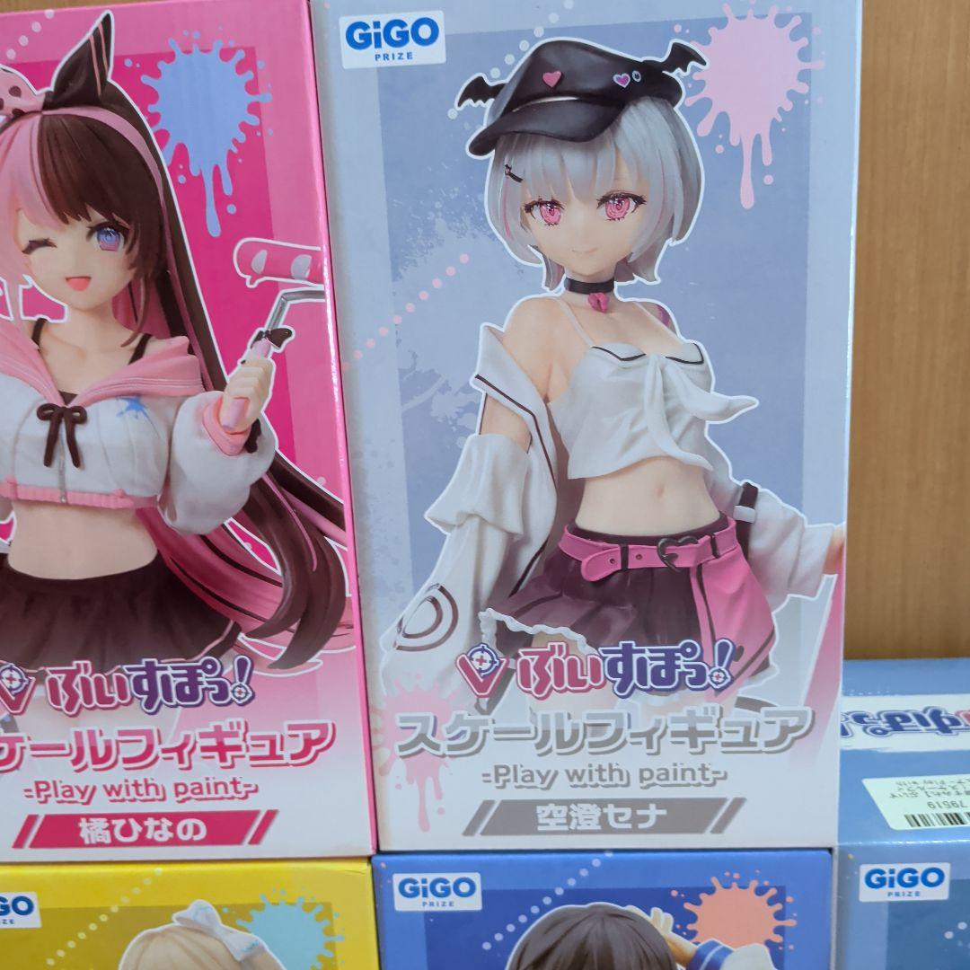 ぶいすぽっ！スケールフィギュア