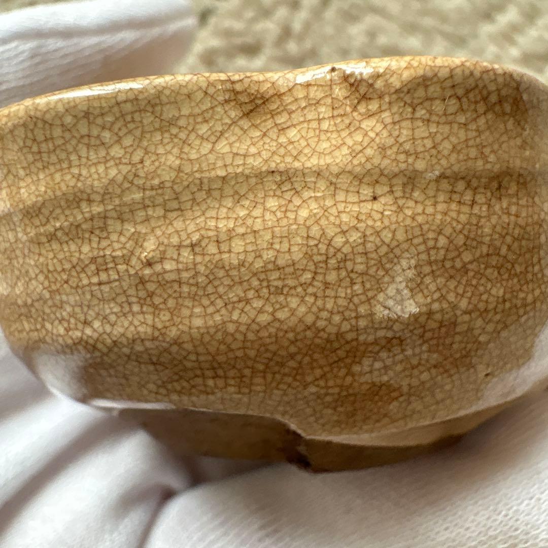 十世 坂高麗左衛門 萩焼 茶碗　急須 湯冷し　茶碗　共箱 茶器