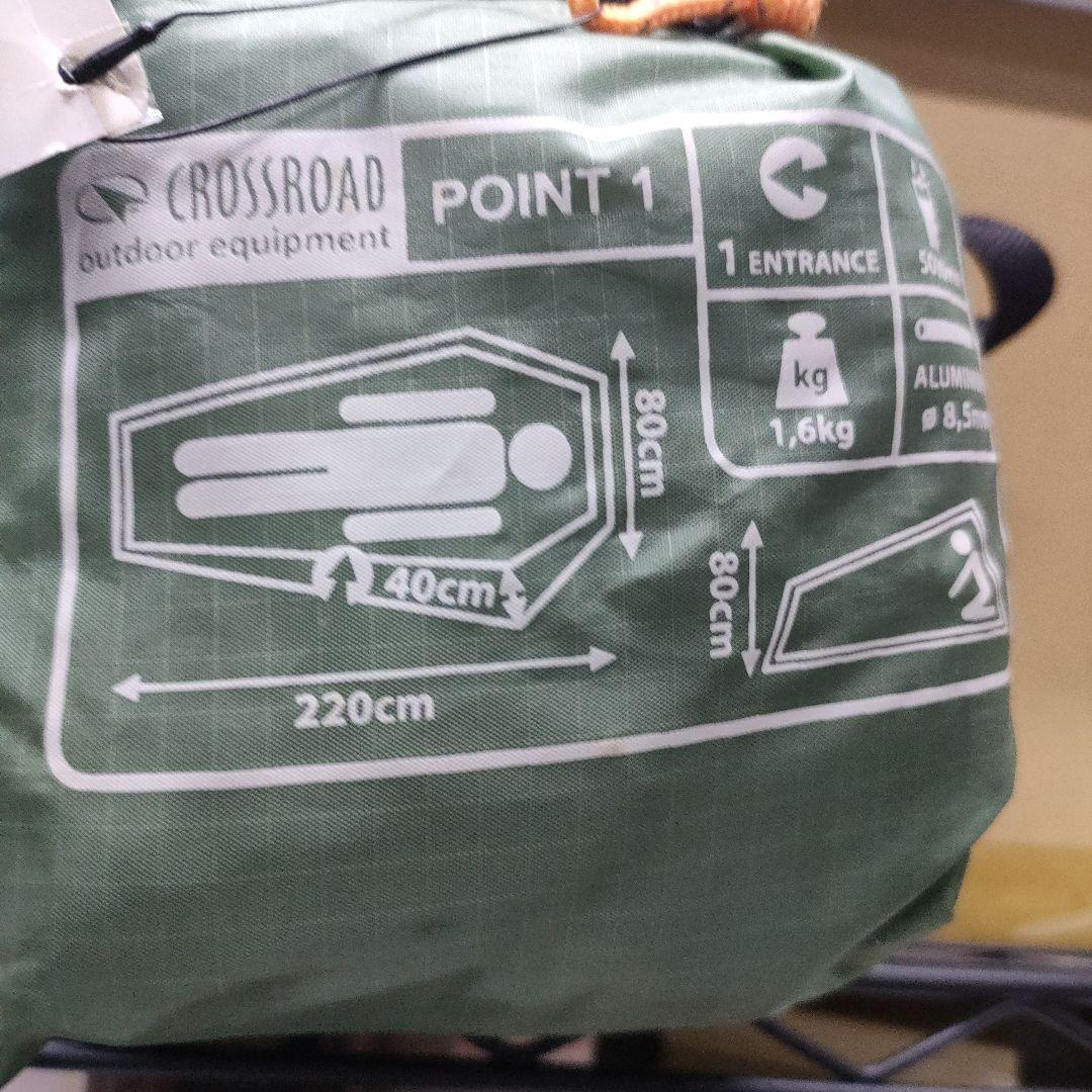 CROSSRARD POINT１person tent