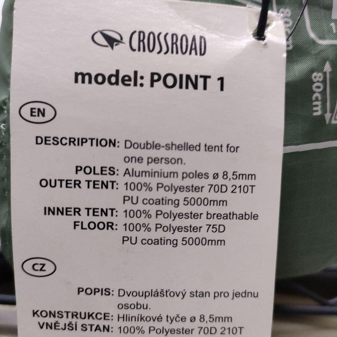 CROSSRARD POINT１person tent