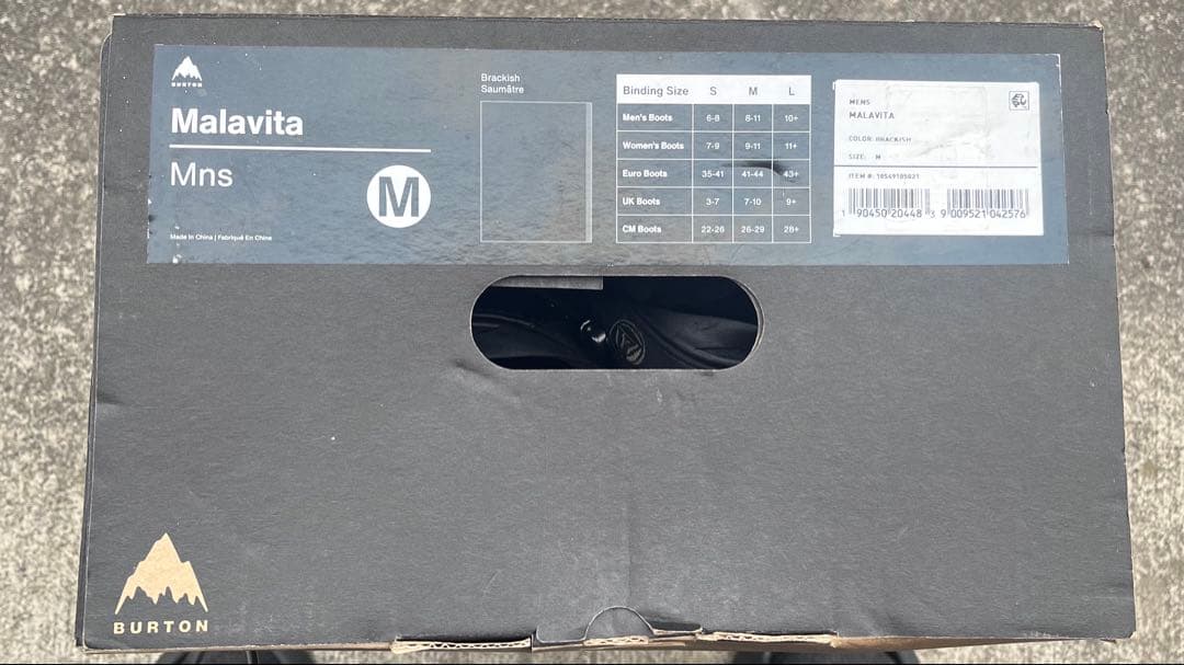 MALAVITA ブラック スノーボード ビンディング M