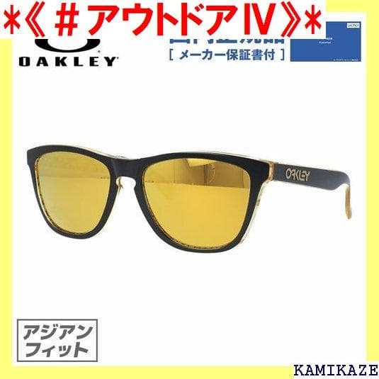 《＃アウトドアⅣ》 国内 IRIDIUM 24K 紫外線 Y オークリ 102