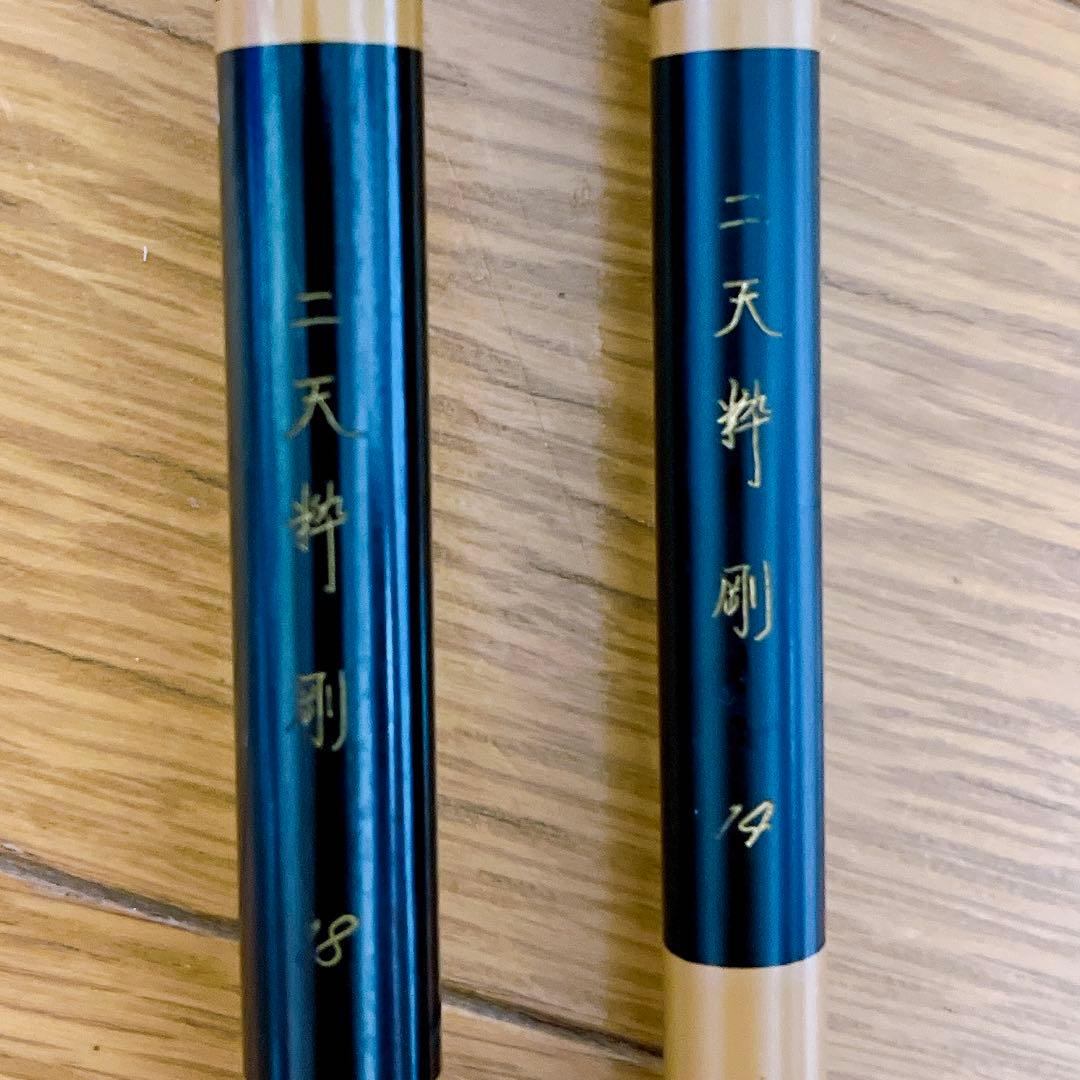 Daiwa 二天枠 剛 14 18尺 2本セット　ヘラ竿 ダイワ