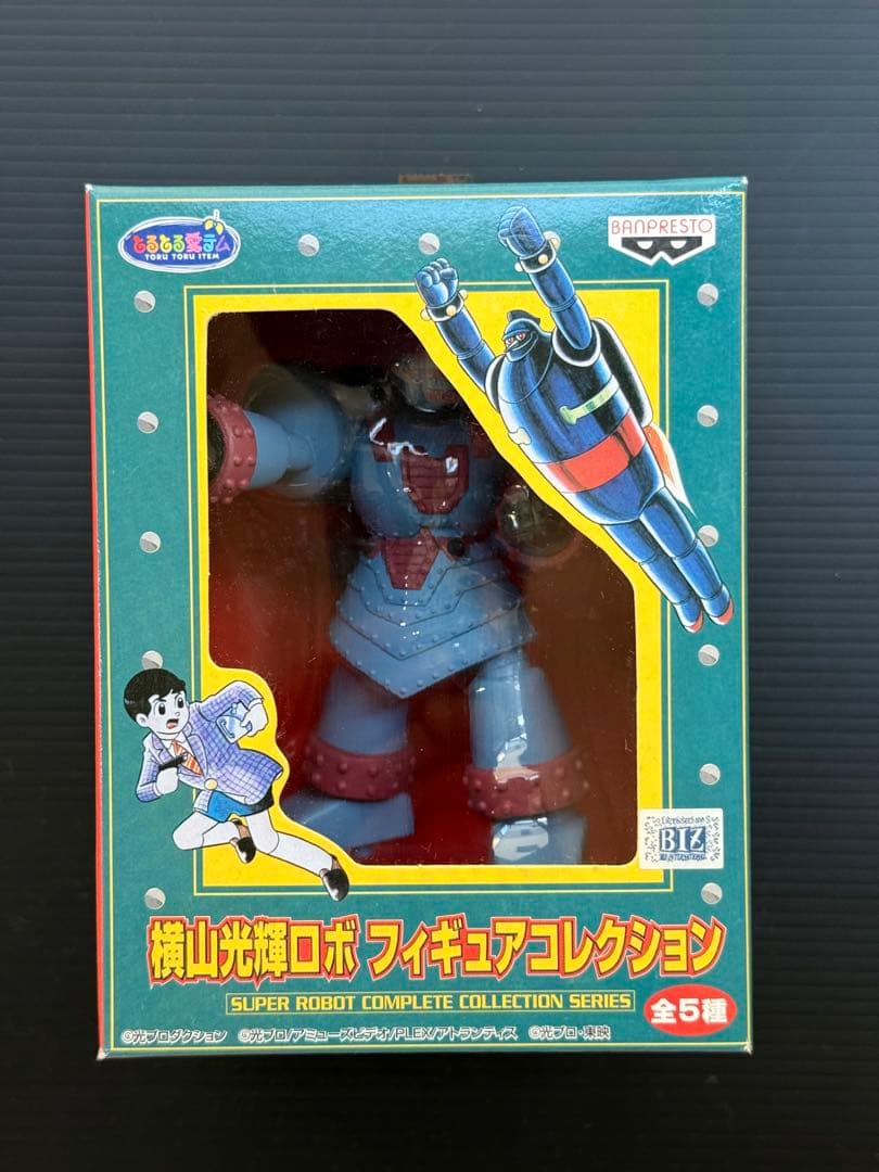 鉄人28号　ロボットフィギュアコレクション 【5体セット】未開封⭐︎