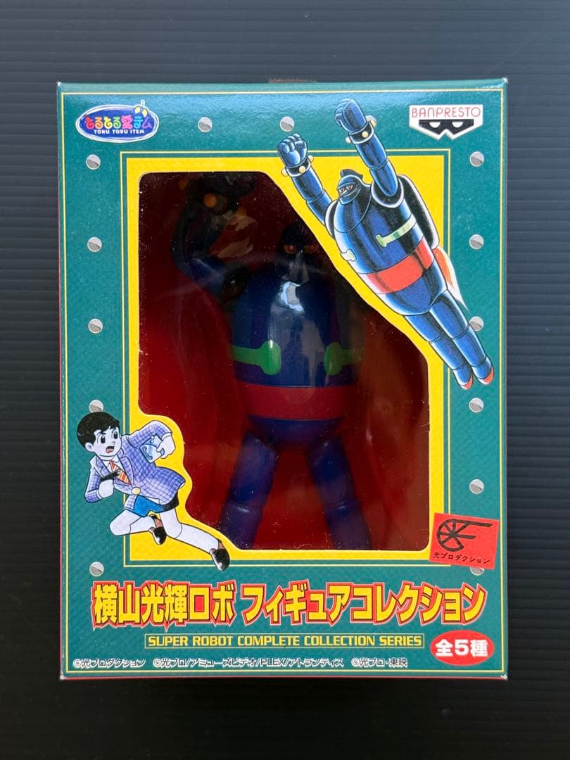 鉄人28号　ロボットフィギュアコレクション 【5体セット】未開封⭐︎