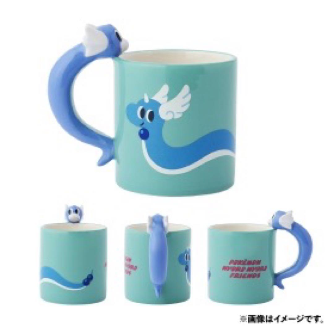 ポケモン まきつくマグカップ ミニリュウ 新品未開封
