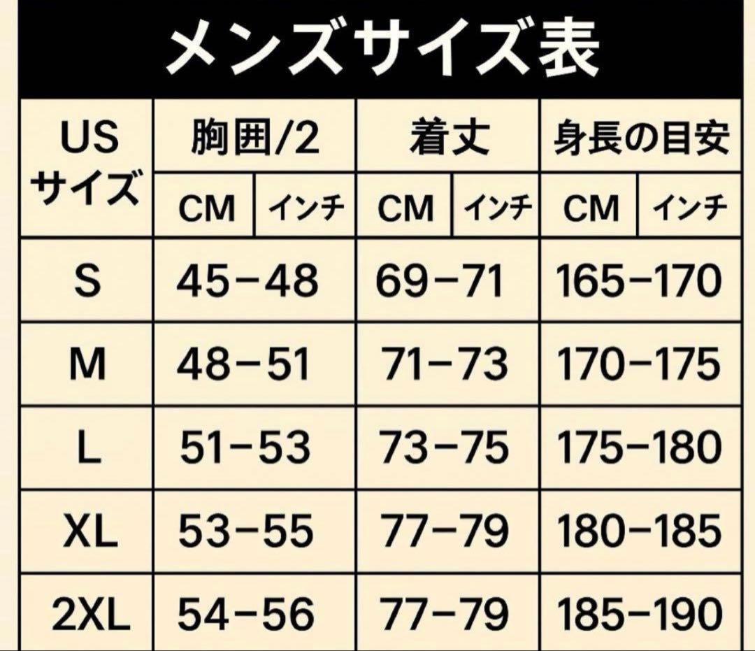 FCバルセロナ25/26 4thユニフォーム #8 ペドリLサイズ