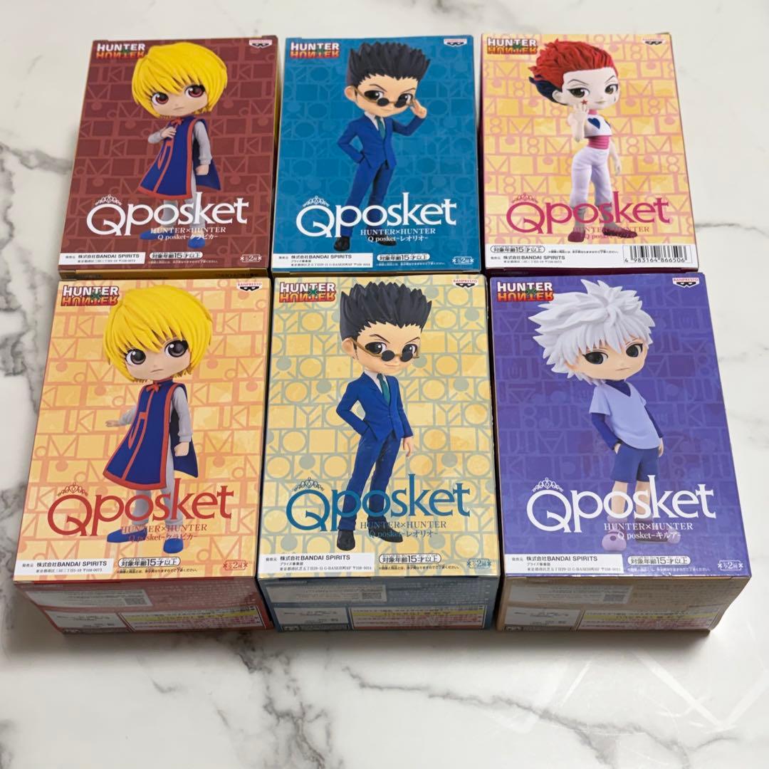 ハンターハンター フィギュア まとめ売り