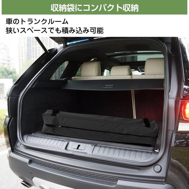 ワンタッチ タープテントUVカットアウトドアキャンプ日除け2M赤B
