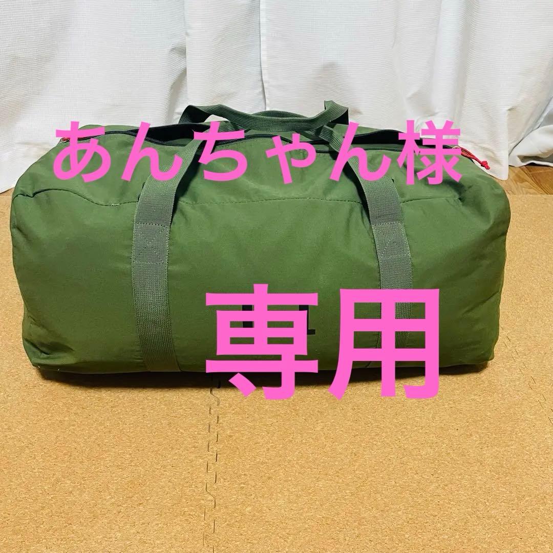 DOD EITENT エイテント　T5-668