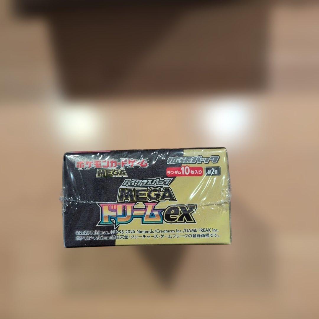ポケモンカードゲーム メガドリームEX 10パック入りシュリンク付き　新品未開封
