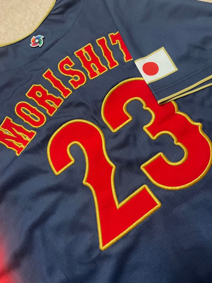 WBC 森下選手 MORISHITA 23 日本代表 ユニフォーム L