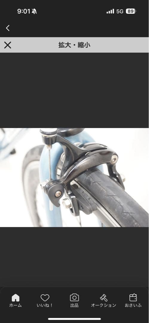 売切値下CINELLI ガゼッタ　完成車　配送要相談